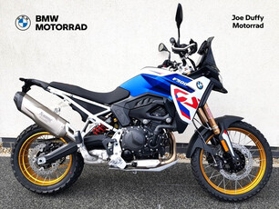 BMW F900 GS