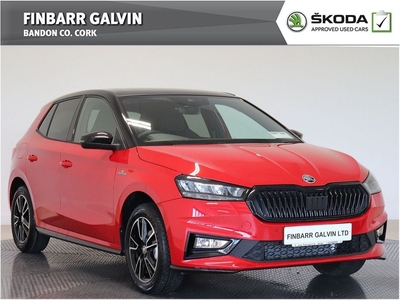 2024 Skoda Fabia