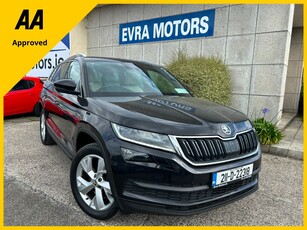 2021 (211) Skoda Kodiaq