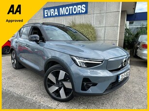 2023 (231) Volvo XC40