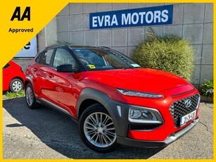 2021 (211) Hyundai Kona