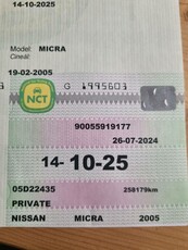 2005 - Nissan Micra Manual