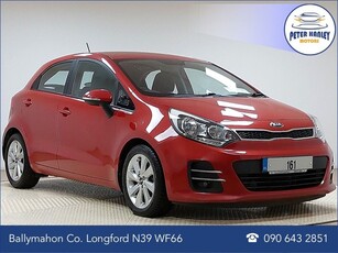 2016 - Kia Rio Manual