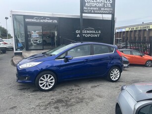 2017 - Ford Fiesta Manual