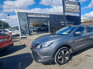 2017 - Nissan Qashqai Manual