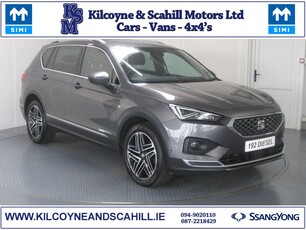 2019 - SEAT Tarraco Manual