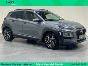 2020 - Hyundai KONA Automatic