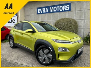 2020 - Hyundai KONA Automatic