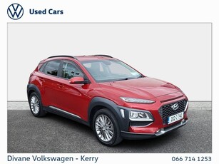 2020 - Hyundai KONA Manual