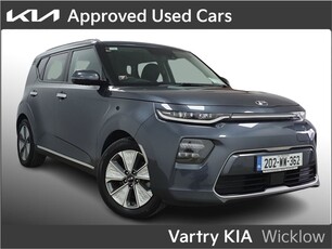 2020 - Kia Soul Automatic