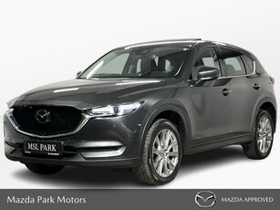 2020 - Mazda CX-5 Manual