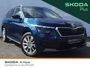 2020 - Skoda Kamiq Manual