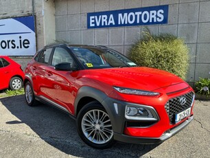 2021 - Hyundai KONA Manual