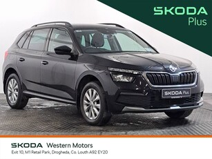 2021 - Skoda Kamiq Manual