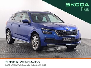 2021 - Skoda Kamiq Manual