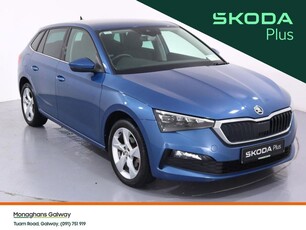 2021 - Skoda Scala Manual