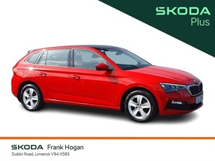 2021 - Skoda Scala Manual