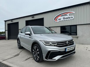 2021 - Volkswagen Tiguan Manual