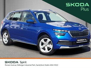 2022 - Skoda Kamiq Manual