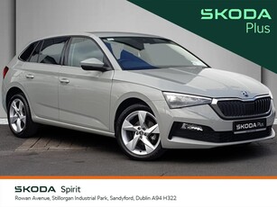 2022 - Skoda Scala Manual