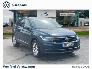 2022 - Volkswagen Tiguan Manual