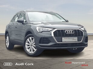 2023 - Audi Q3 Automatic