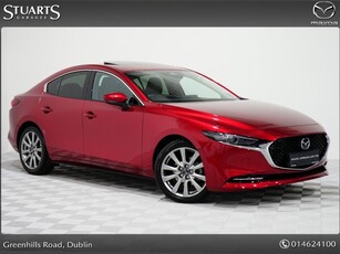 2023 - Mazda Mazda3 Manual