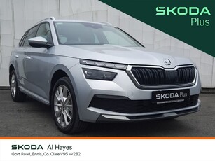 2023 - Skoda Kamiq Automatic