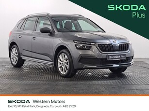 2023 - Skoda Kamiq Manual