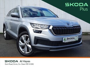 2023 - Skoda Kodiaq Automatic