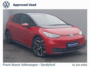 2023 - Volkswagen ID.3 Automatic