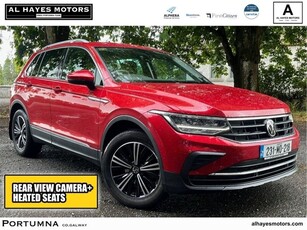 2023 - Volkswagen Tiguan Manual