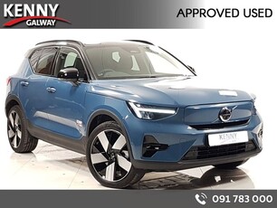 2023 - Volvo XC40 Automatic