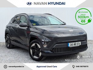 2024 - Hyundai KONA Automatic