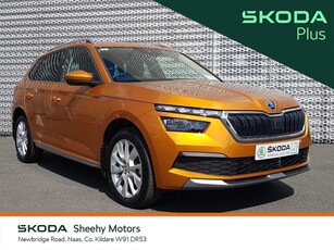 2024 - Skoda Kamiq Automatic