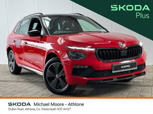 2024 - Skoda Kamiq Manual