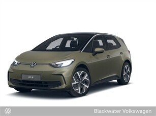 2024 - Volkswagen ID.3 Automatic