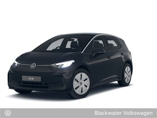 2024 - Volkswagen ID.3 Automatic