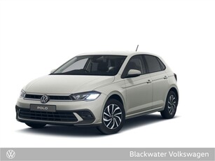 2024 - Volkswagen Polo Manual