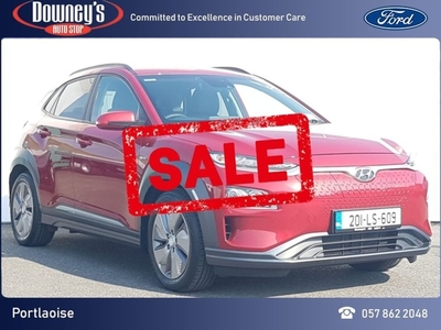 2020 - Hyundai KONA Automatic