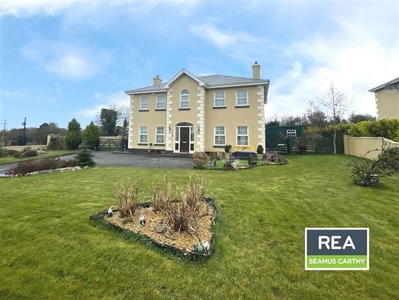 5 The Rookery, Scramoge, Roscommon, Roscommon