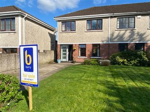 7 Cherry Court, Boreenmanna Road, Ballintemple, Cork