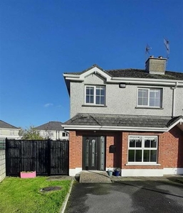 33 carrig rua, nenagh, co. tipperary