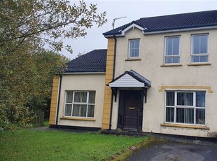 11 Coopers Crest, Milford, Milford, County Donegal