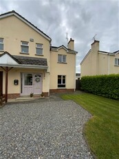 2 Ascal Emer, Blackrock, Louth