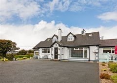 island view, cairns hill, aughamore near, sligo city, sligo