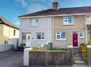 14 St. Aidan's Crescent, Wexford Town, Co. Wexford