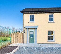 6 The Mall, Drummin Village, Nenagh, Tipperary