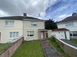 23b Keane Street, Limerick, County Limerick