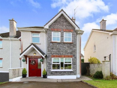 224 Coille Bheithe, Nenagh, Tipperary